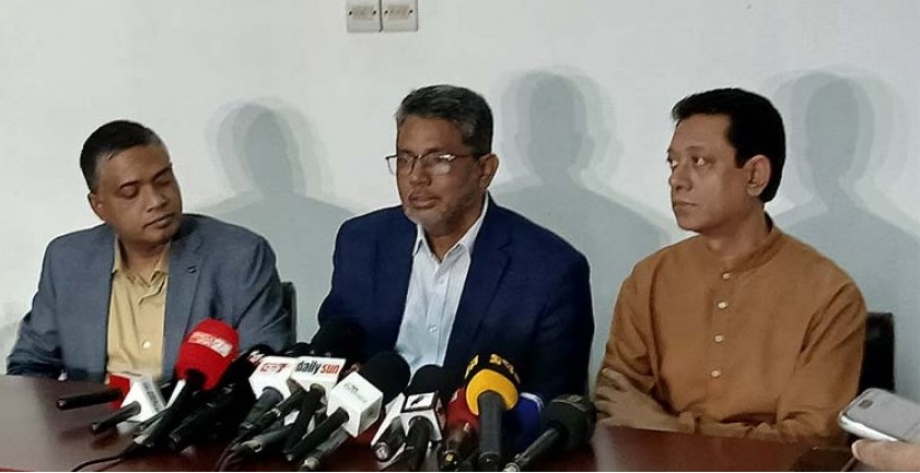 ঢাবিতে ৮ ও ১০ সেপ্টেম্বরের ছুটি বাতিল